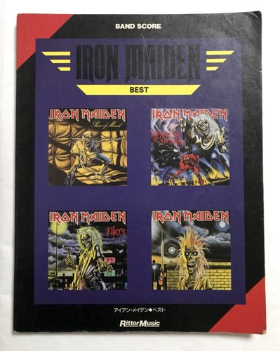 Iron maiden best band score - maiden,