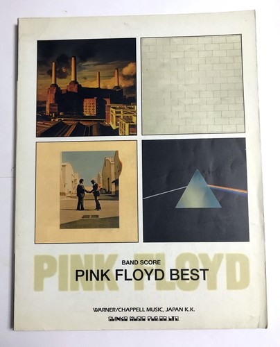 Pink floyd best band - pink,