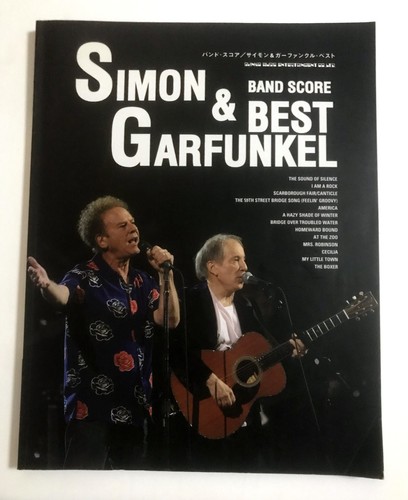 Simon garfunkel best - simon,