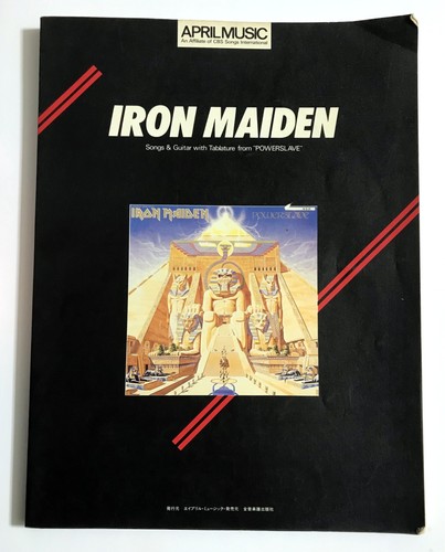 Iron maiden powerslave guitar - maiden,