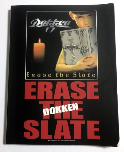 Dokken cancella the - the, band