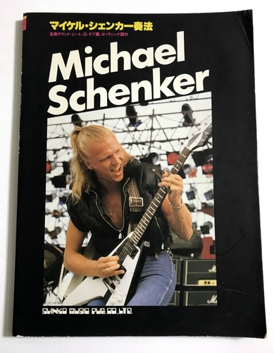 Michael schenker chitarra - michael,