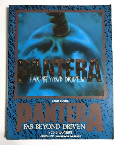 Pantera far beyond - far, driven