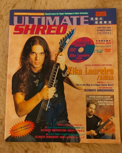 Young guitar ultimate - guitar,