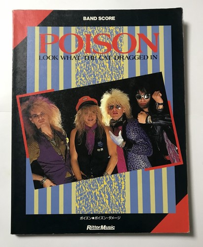 Poison look what the - poison,