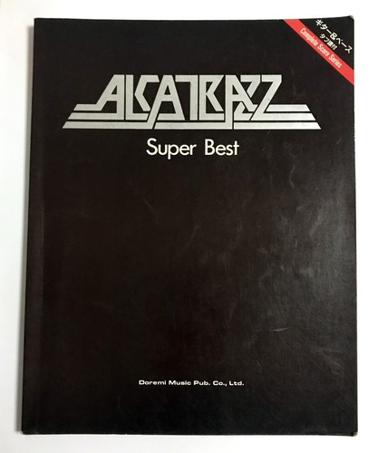 Alcatrazz super best band - best,