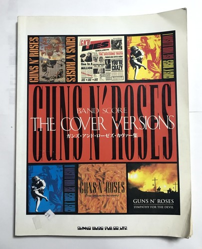 Guns roses the cover - roses,