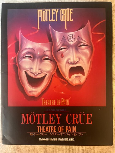 Motley crue theatre of - motley,