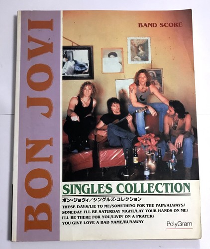 Bon jovi singles - jovi, collection